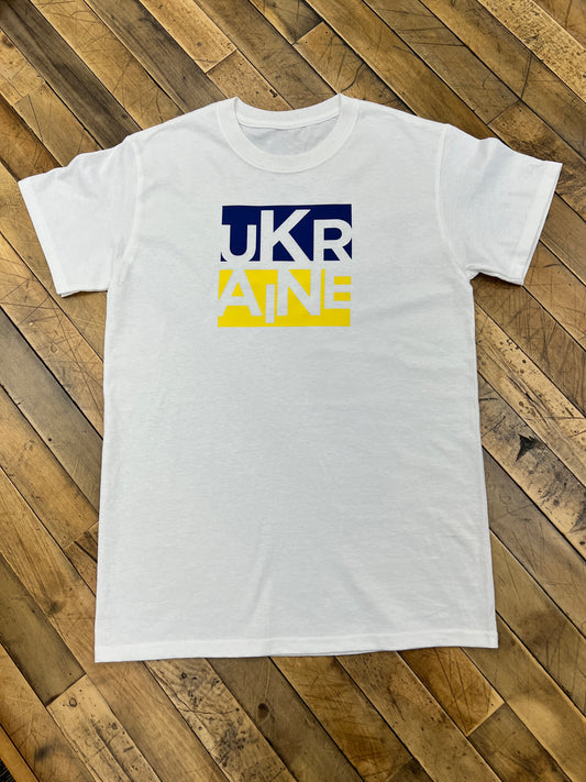 Ukraine T-shirt by Elevate97